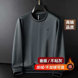 轻奢卫衣男秋季套头运动服男装上衣圆领休闲外套加绒男士打底衫03