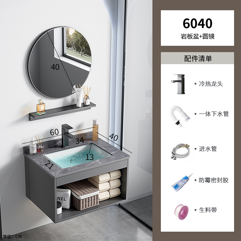 Casa de alquiler lavabo de pared gabinete combinación lavabo pequeño apartamento baño lavabo de cerámica cuenca integrada