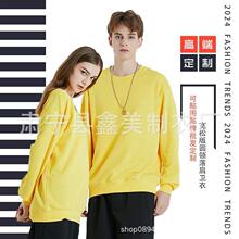 �ذ�350�˴�ëȦ�A�I����l�� ��Ůͬ��ɕr�����e�L���������l
