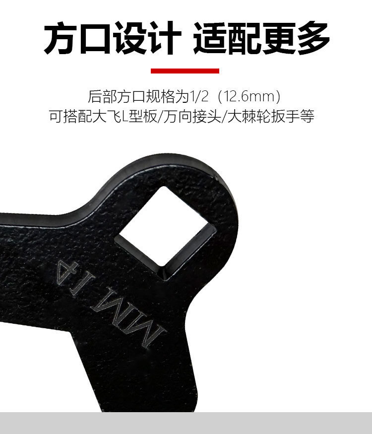 Old Model 1.8 Timing Tool 1.6 Universal Type Car Engine Dual Camshaft Retainer Belt