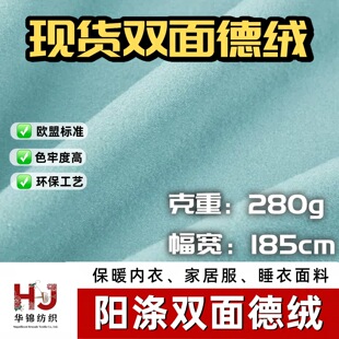 280g��x�ӏ����p��½q/ꖜ�l��ĥë/��ױ�ů���������ﶬ�ߏ�