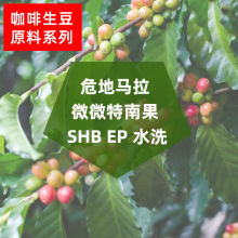 Σ���R��ޱޱ���Ϲ�SHB EPˮϴ�����������l�ɴ��決ĥ��