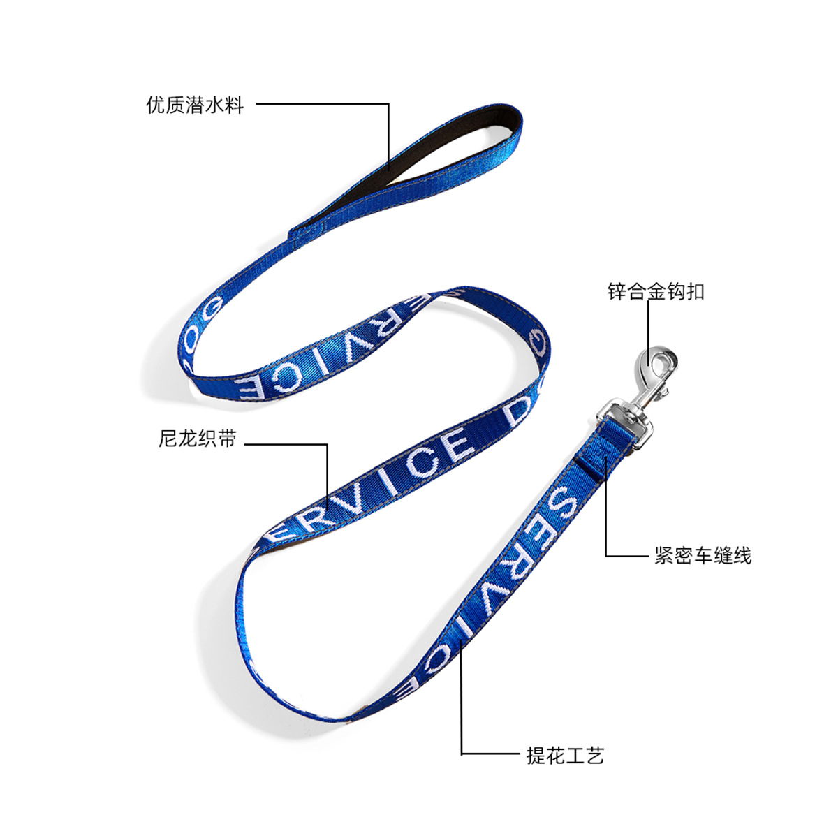 WOPET Amazon nuevo tejido Jacquard SERVICEDOG Chaleco de nylon cordón fabricante cuerda de tracción para mascotas