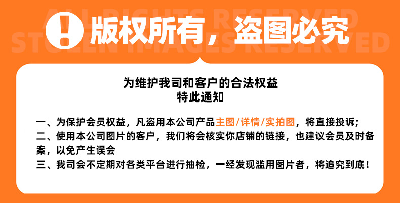 O1CN01XLtaFj1vhwXAixNUQ_!!2214067676205-0-cib.jpg?__r__=1712655737470