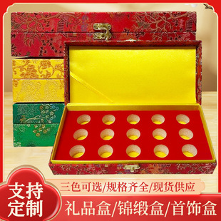 ��ʽ�p���\��ʮ�����b�պд������B�����b�нz�I�����y�ռ{�\��