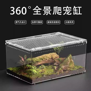 �����������׸���͸����ˤ�،m����΁ţ����֩��ϐ�Ӽľ�з���B��