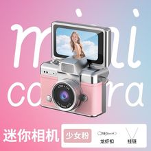 ���NĴָ���C ����С���C�W���h��ccd���S��С�͏͹������CLK-027