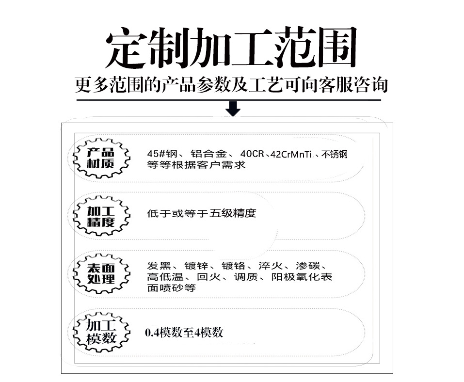 微信图片_20240830093651.png