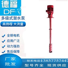 �L�S��������S��Һ��������x������������XBD6.5/15GJ-LL