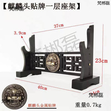 �����ܔ[�������Є��ܼ�����ʽ��Ȫ���U�չŵ䌚����