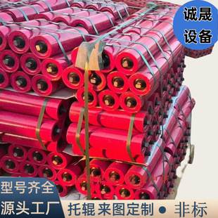 Conveyor Belt Roller Mining Conveyor Roller Groove Bracket Wear-Resistant Rubber Buffer Roller Unpowered Roller