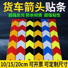 ;�����^�����N��ͨ��·�����ײ����l��ҹ�g��ȫ��ʾ10/15/20cm