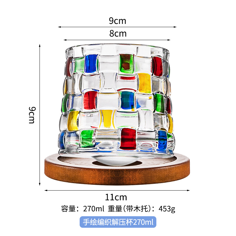 나무 받침대가 있는 손으로 그린 짠 감압 컵 270ml