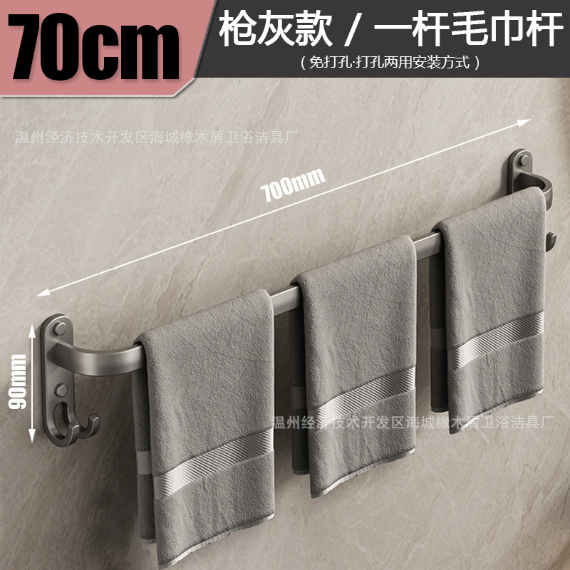 [건애쉬] 70CM 원피스