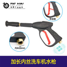 ؛̖05257280/380߉ϴCLȽzϴ܇C߉ˮ