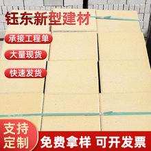 �Sɫ����͸ˮ�u��ʯ�u����͸ˮ�u���@�V��䁵�����u�������е�·