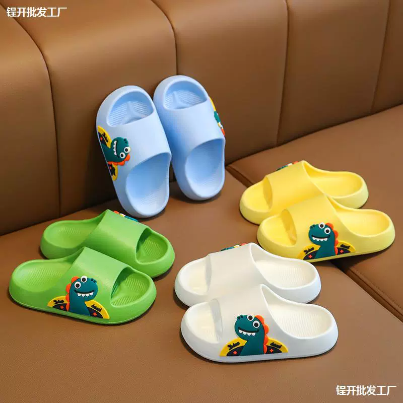 Детские тапочки для мальчиков летом 2024 новый противоскользящая ванная комната для домашнего использования для детей Детские холодные тапочки