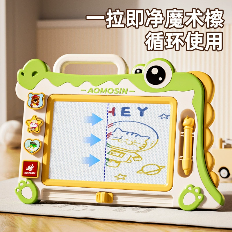 澳梦星 Магнитная доска для рисования для раннего возраста, erasable игрушка, 3 года, граффити