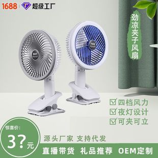 WUSBÊAҹLȾӼɲжֳСL