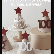 �n��insɭϵ���������_ȝ�xʽ����ë�ְ�q����ñ������100������