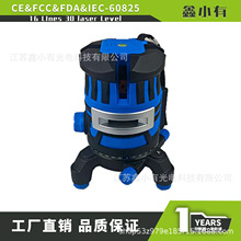 ���I���a�G��ˮƽ�x����2��3��5���t�⾀���⏊�ⳬ����׼Ͷ���x