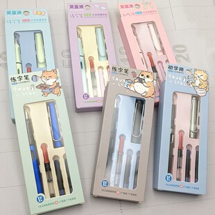 ������ͨ䓹P���b ���W�����˓Q��䓹P �W�����ֶYƷֱҺʽˮ�P