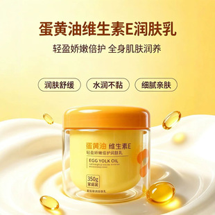 �|��֮�u���S�;S����E���w���pӯ���۱��o���w˪350ml��˪
