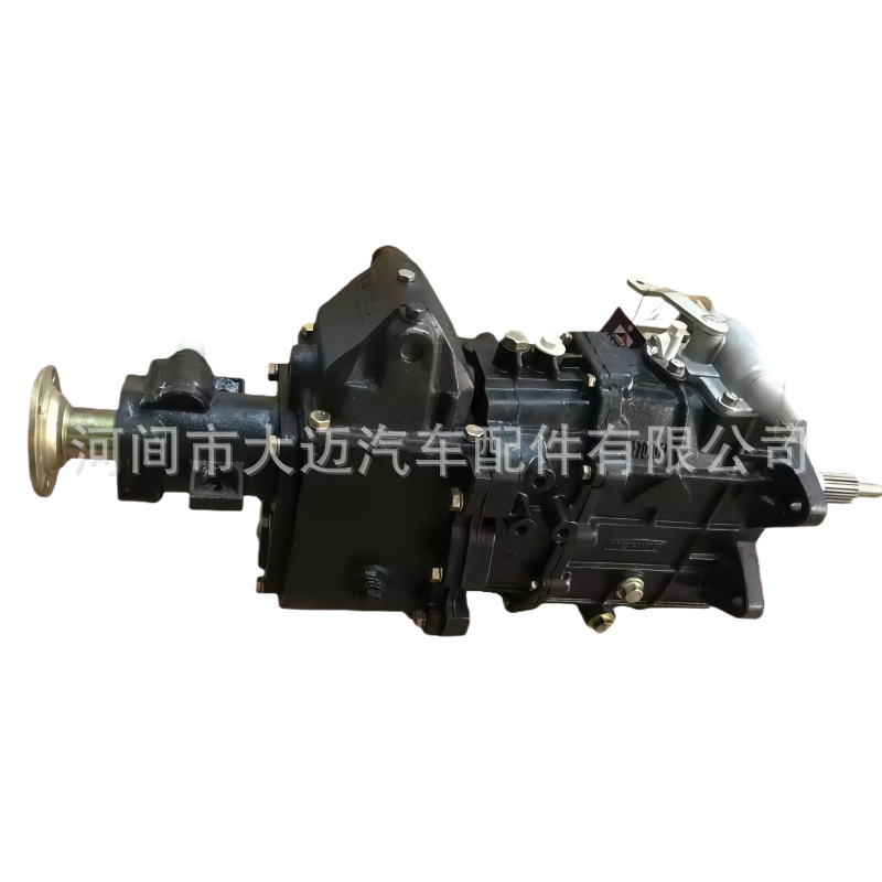 Lg527Hf Manual Transmission Is Suitable for Foton Trucks 3032 and Foton Shifeng Agricultural Vehicles
