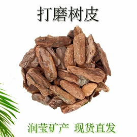其他非金属;玻璃工艺品;栽培基质