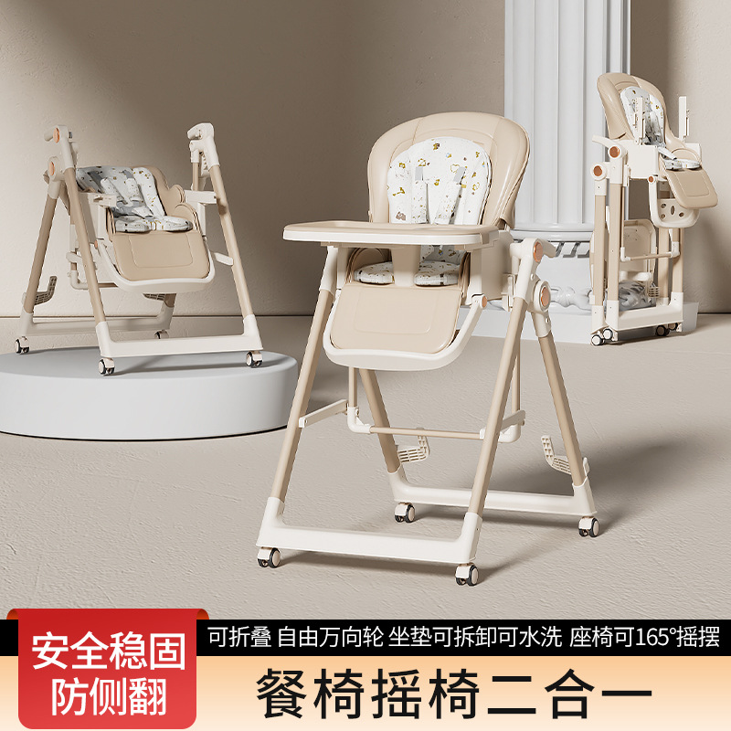 Baby Dining Chair Multifunctional Foldable Home Portable Baby Dining Chair Dining Table Seat Children's Dining Chair Cross-Border