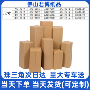 �L���μ��䶨���W����ϯ���|���L���f���г�Ӳ�Ӻ��L�l���䶨��