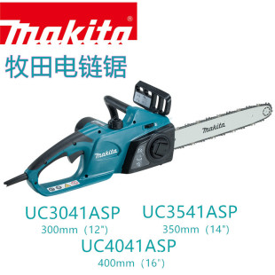 Makita Original High Power 421.1inch Chain Saw Household Logging Saw Handheld High Power Chain Chainsaw Electric Chain Saw