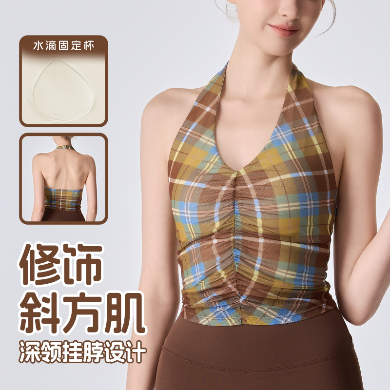 Halter Neck Yoga Tank Top with Fixed Cups, Slim Fit, Slimming Running Sports Bra, Pilates Training Fitness Tank Top