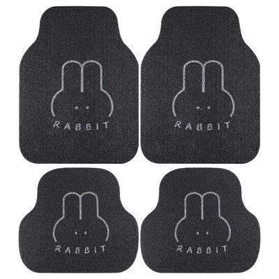 be cut silk ring mat – Universal Foot Pad - straight-rabbit-front-foot-pad-a-pair-rear-foot-pad-a-pair