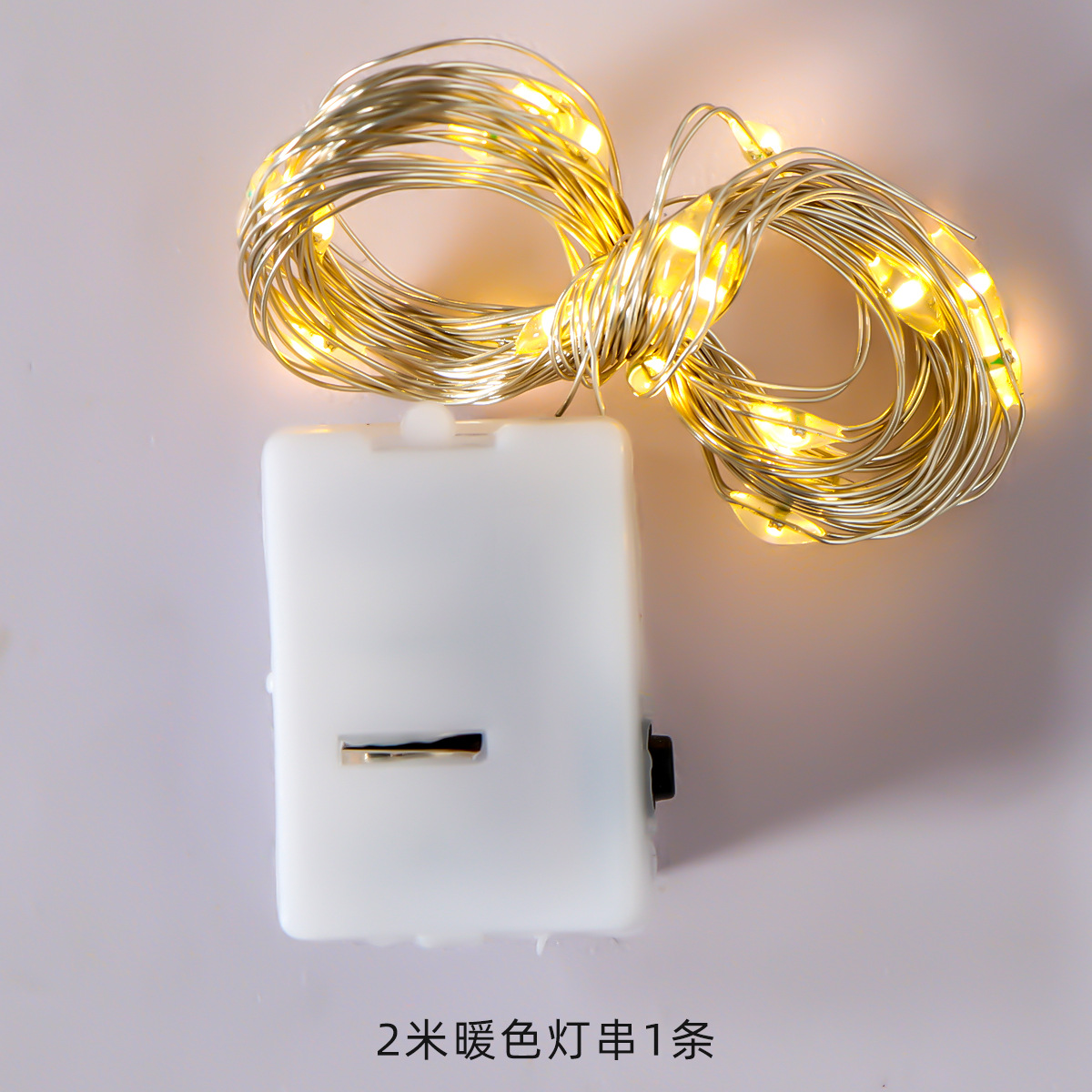 Globo largo luminoso DIY globo ramo niños puesto globo noche mercado puesto suministros decorativos globo largo