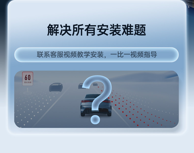 Suitable for Xingtu Star Era Es Seat Cushion, Universal Breathable Seat Cover for All Seasons, Seat Cover for Et Interior Car Modification