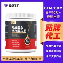 �ɿ�ζ���嵰�׵��׷��N������ʳƷ�\�ӠI�BʳƷԴ�^���S�ӹ�����