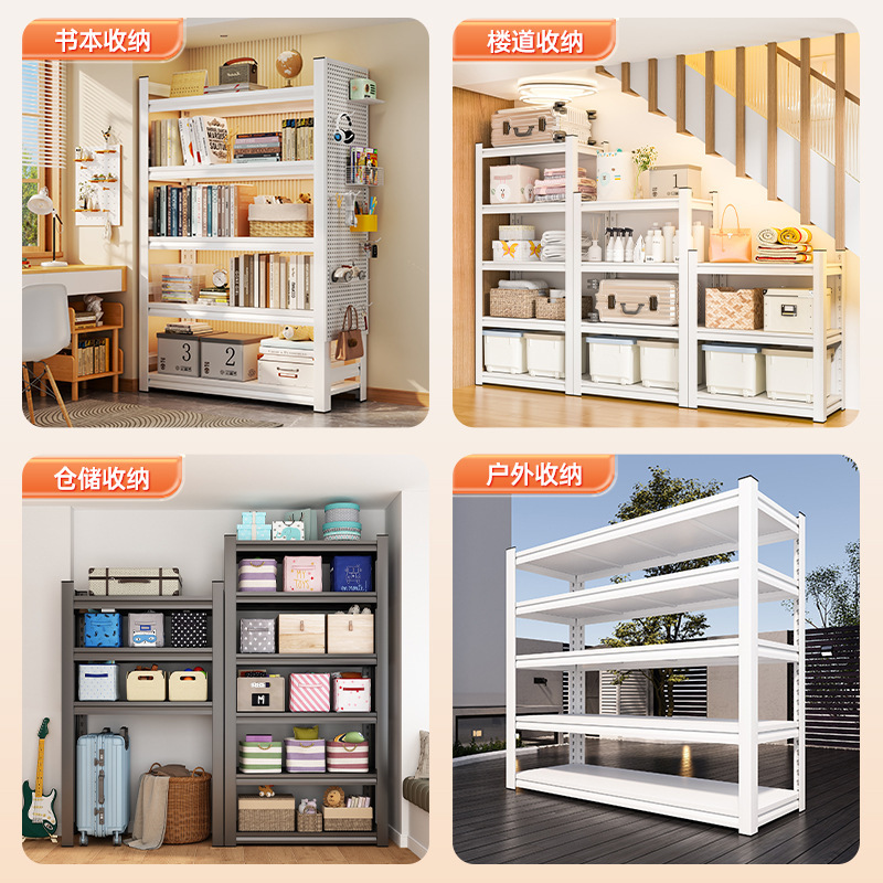 家庭用スチール本棚多層床から天井までの収納ラック子供用シンプルな本棚リビングルーム壁一体型収納収納ラック|undefined