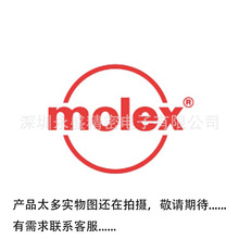 42878-8458 Molex/Ī�� ȫ�� RJ45���� ��ʽ 8P8C ֱ��ʽ180&deg;