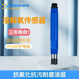 水质分析仪;浊度计;电导仪器