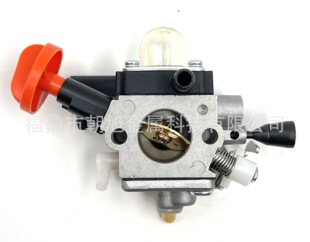 Boîtier D'embrayage Pour Débroussailleuse Stihl FS89, FS91, FS111, FS131, HT102, KM131R - Remplace 4180-080-1811 - 6