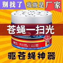 ���������ɳ��Ӳ�Ӭ����������������Ь����ζ�޶�����Ӭֲ������