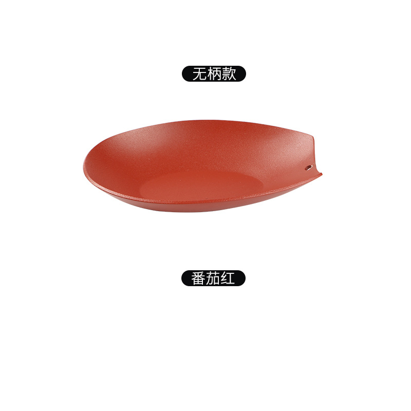 핸들 없음 토마토 레드