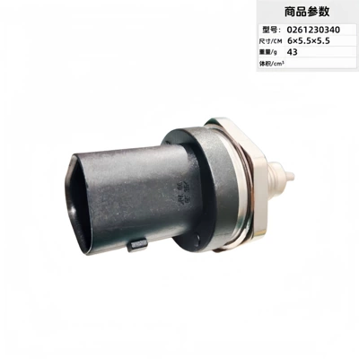 Automotive Sensors Fuel Common Rail