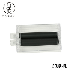 Magic Printer Turns White Paper into Banknotes - Novelty Magic Toy Props Creative Street Stall Wholesale