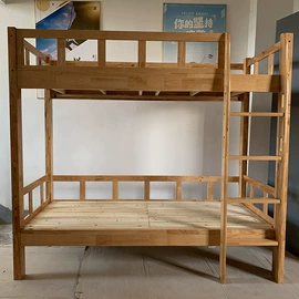 实木床;餐桌;学习桌椅