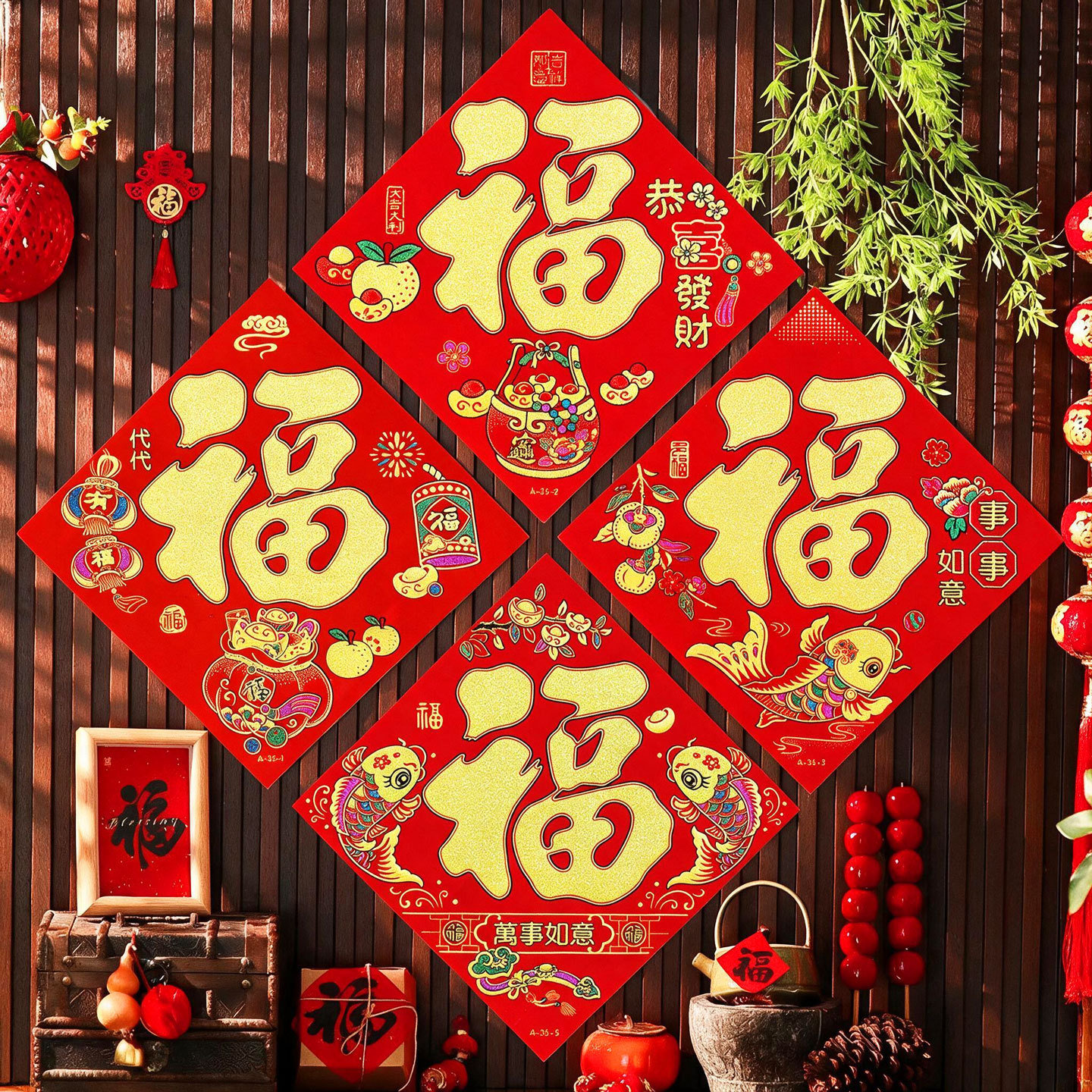 2027 Year of the Sheep Velvet Adhesive Fortune Door Stickers New Year Supplies Spring Festival Decorations New Year Stickers and Decals Wholesale
