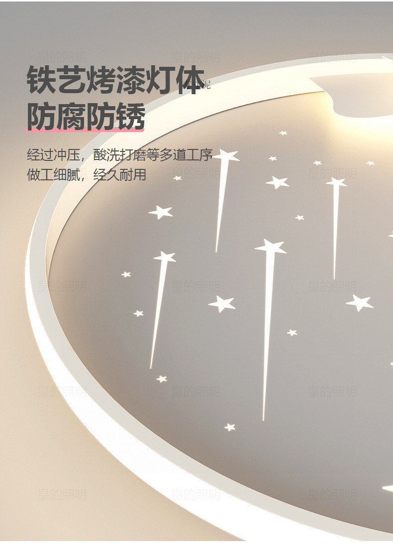 7d086374-e77b-4344-89df-28edcc5491ef.jpe