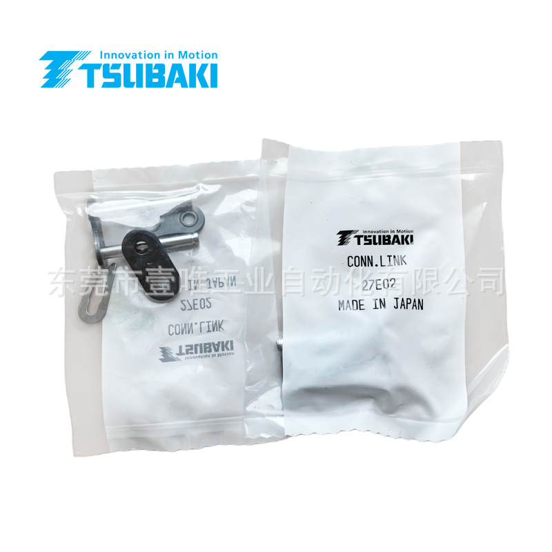 Tsubaki椿本RS50-LMD-S-2-JL免加油/RS50-LMD-S-2-CL传动链全扣