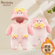 �냺���b�ӽq�Ӻ�������Ů�����ɐ��B�w�¶�������������·����\